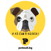 Стикер за кола 